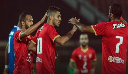 مشاهدة مباراة الاهلي وفيوتشر بث مباشر اليوم 